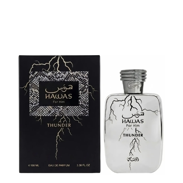 عطر ادکلن رصاصی هوس تاندر