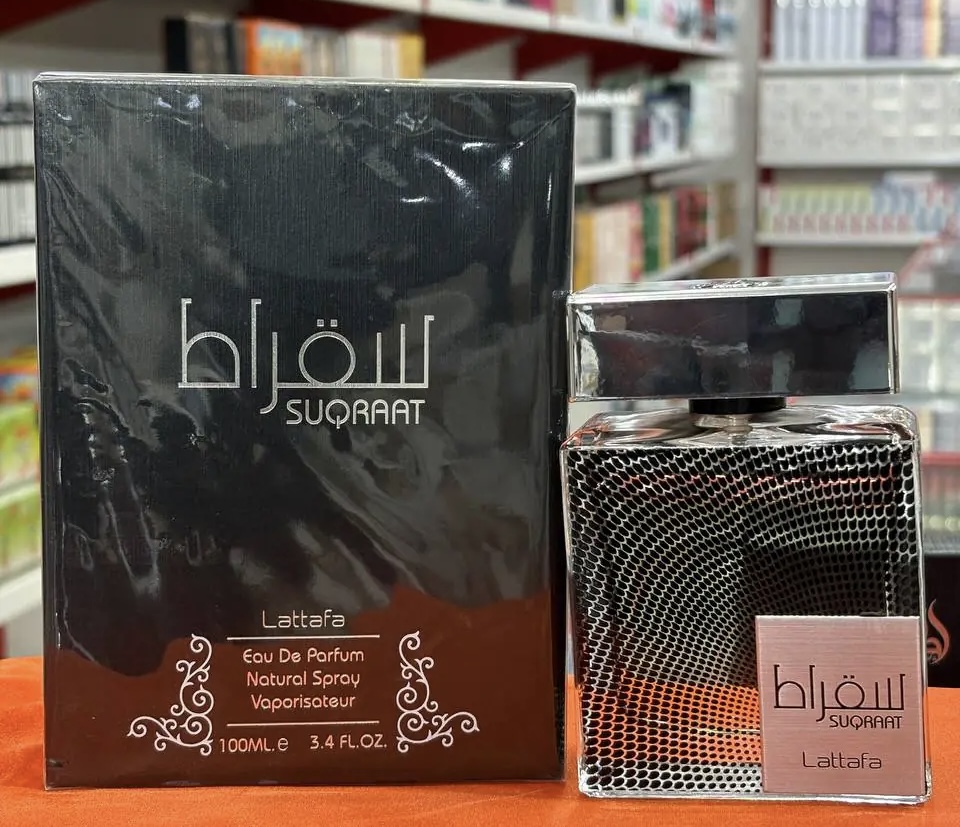 ادکلن لطافه سقراط