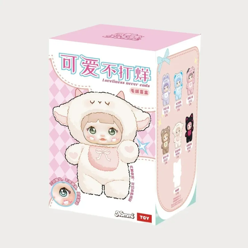 عروسک شانسی نومی