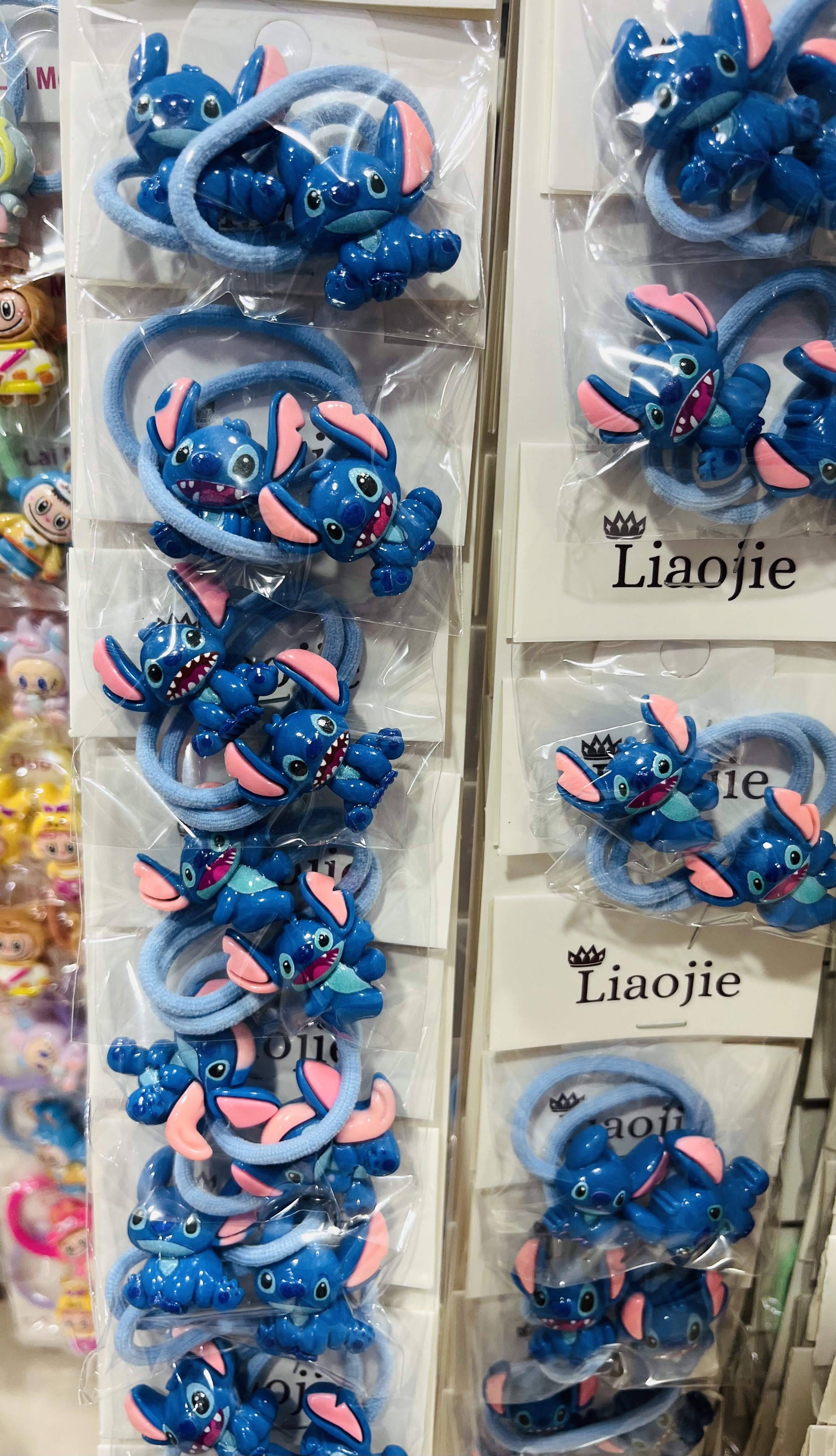 کش‌مو استیج