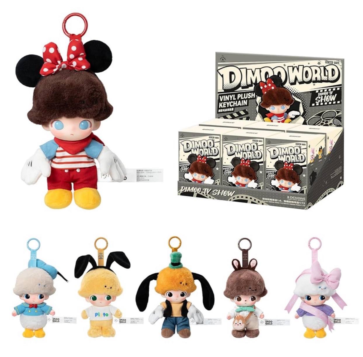 عروسک شانسی دیموورد