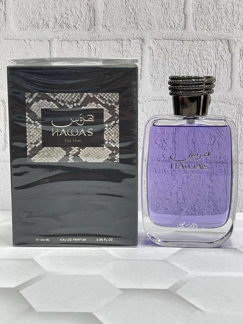 عطر و ادکلن رصاصی هوس بنفش