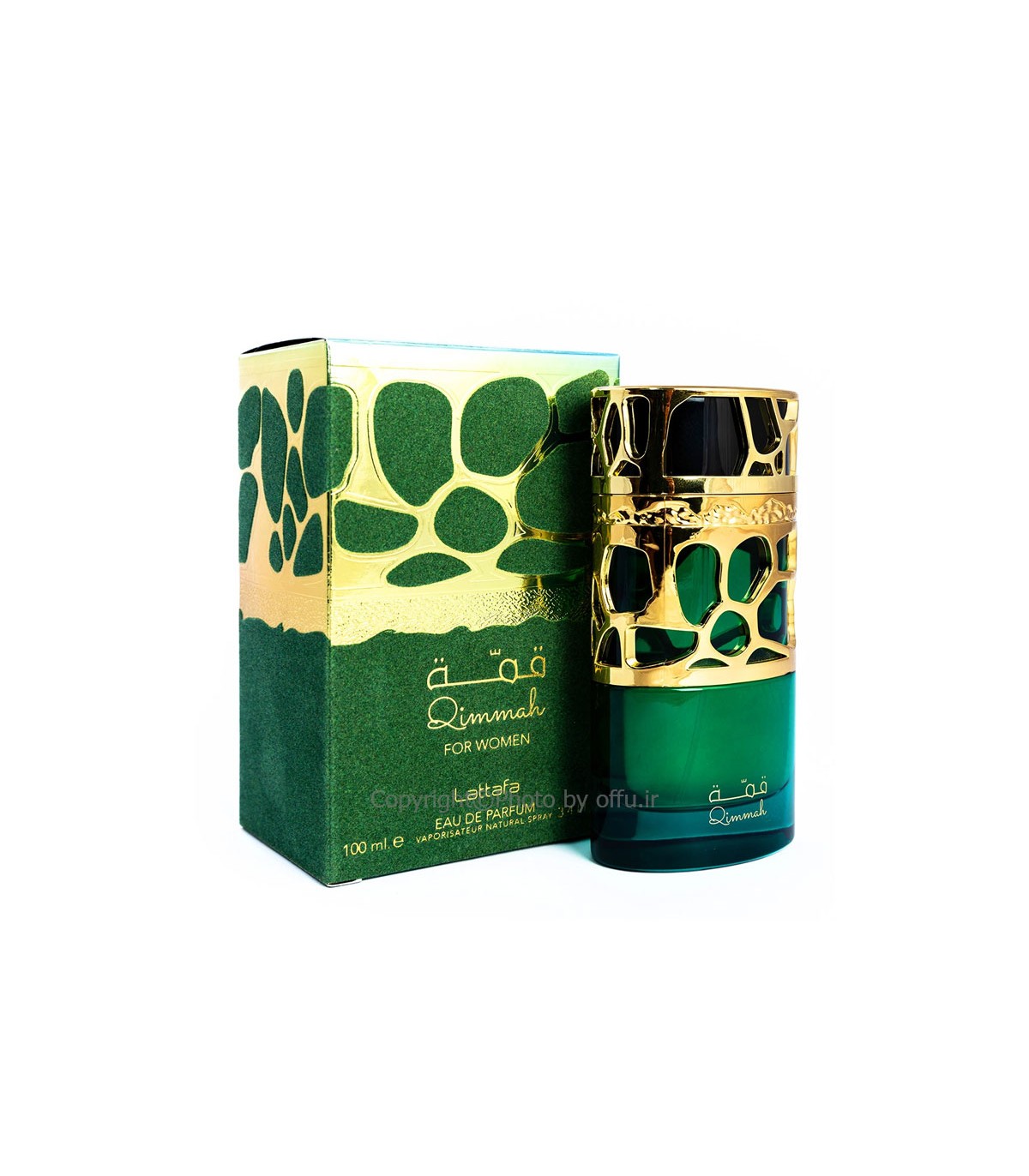 عطر و ادوپرفیوم قمه لطافه
