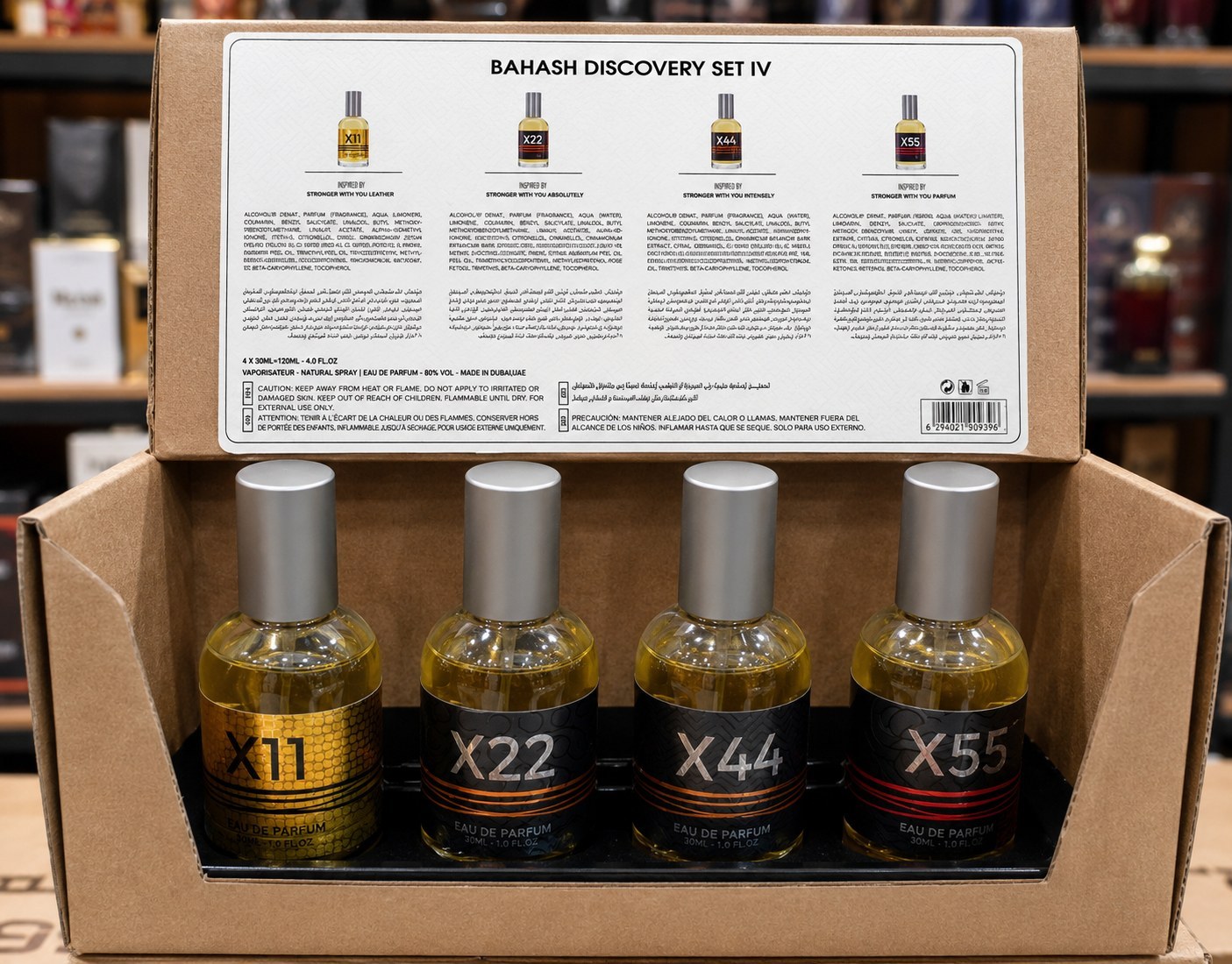 عطر و ادکلن ست دیسکاوری باهاش شماره ۴