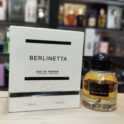 عطر و ادکلن الحمبرا برلینتا( اماراتی)