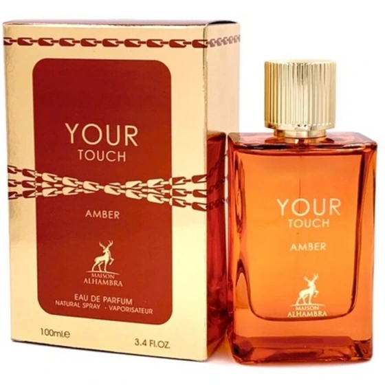 عطر ادکلن یور تاچ آمبر الحمبرا
