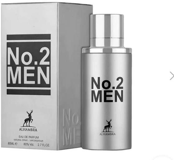 عطر ادکلن اورجینال نامبر 2 NO.2 الحمبرا