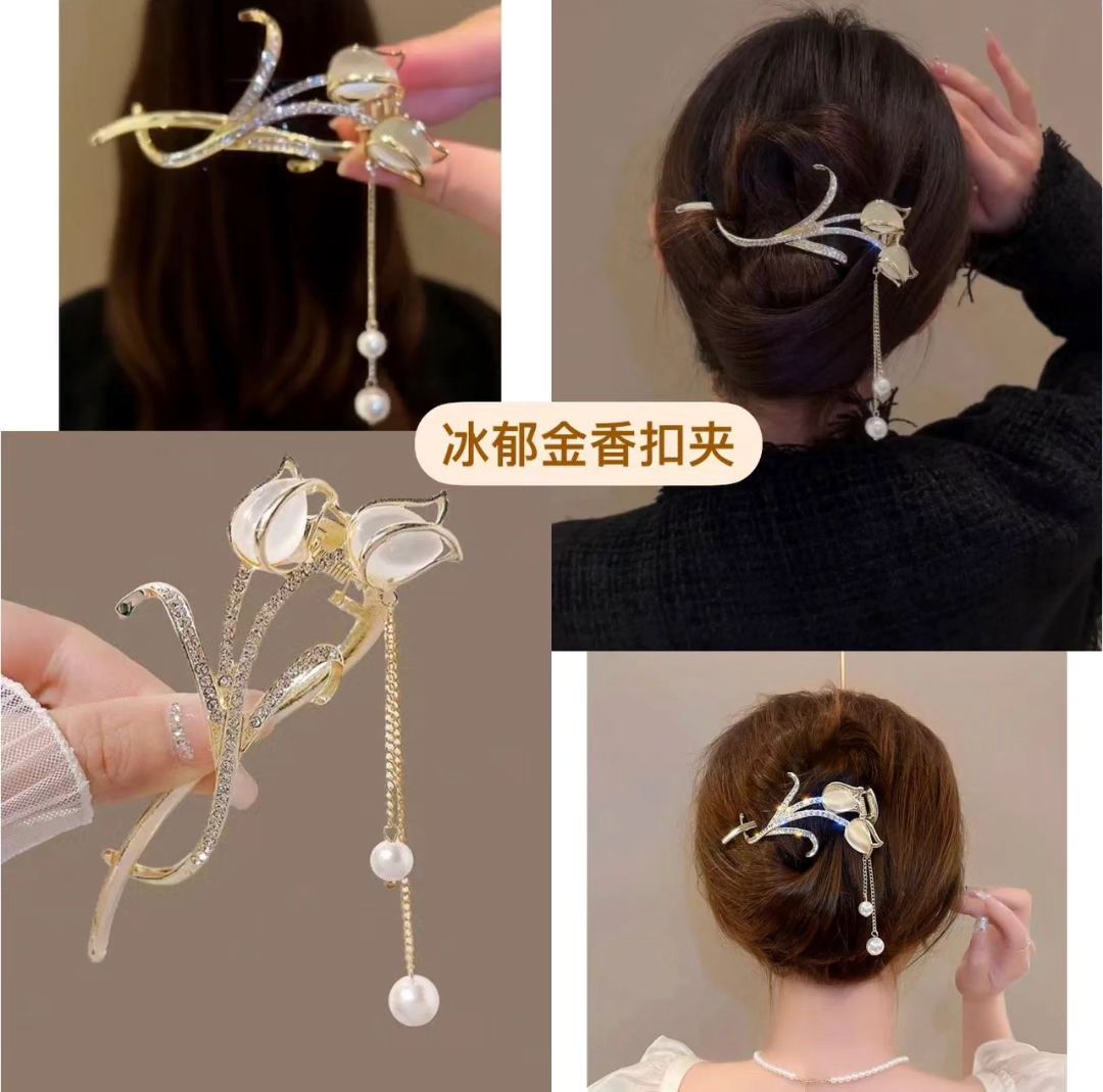 گیره چفتی مو