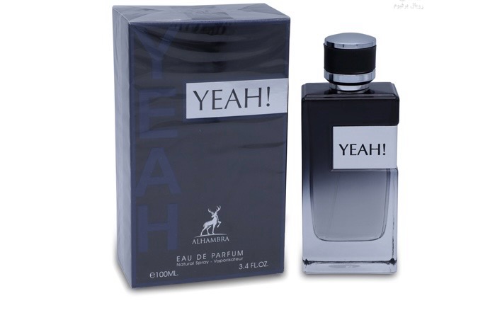 عطر و ادکلن ایو سن لورن وای الحمبرا