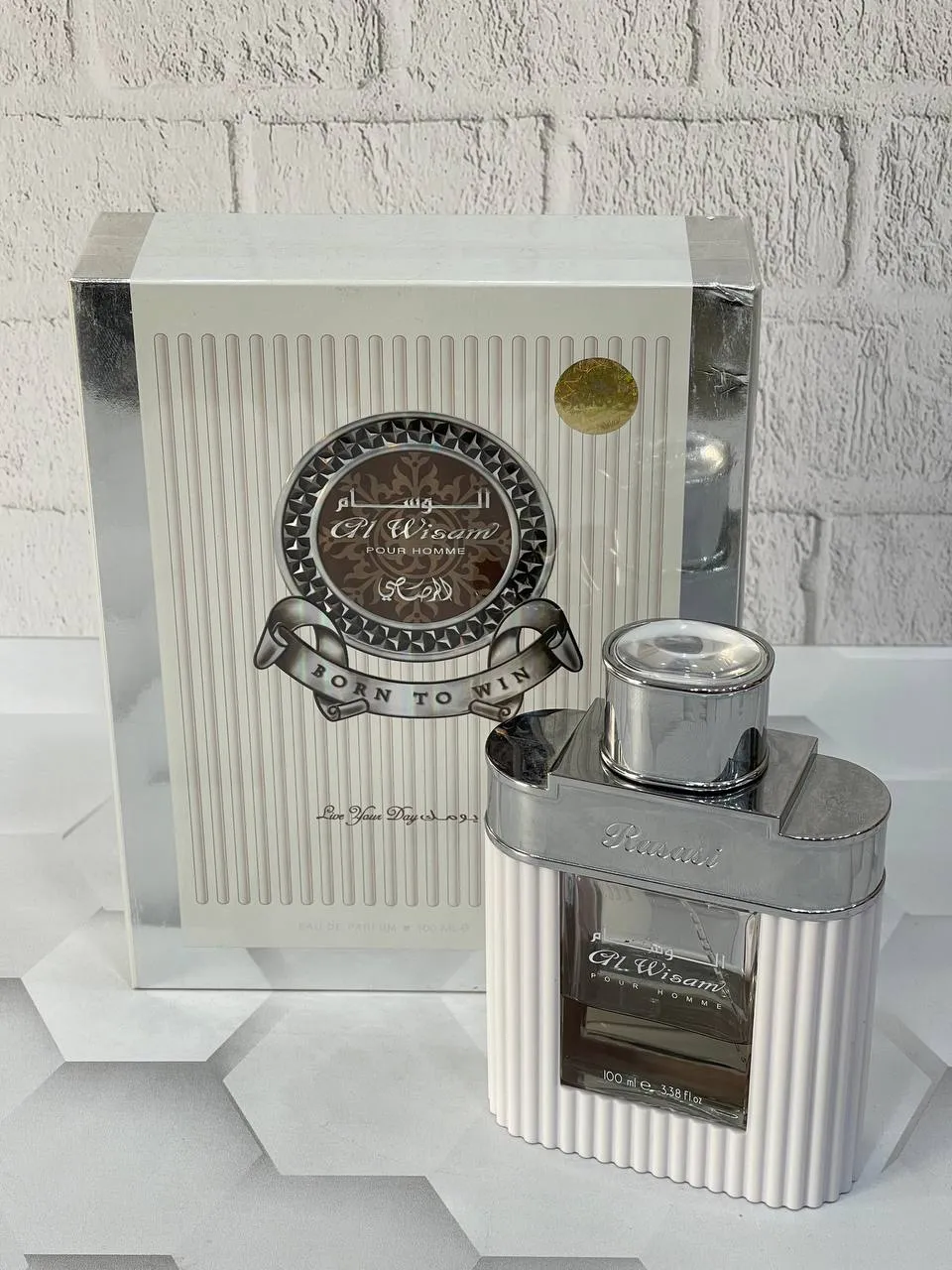 عطر و ادکلن الوسام دی پور هوم رصاصی