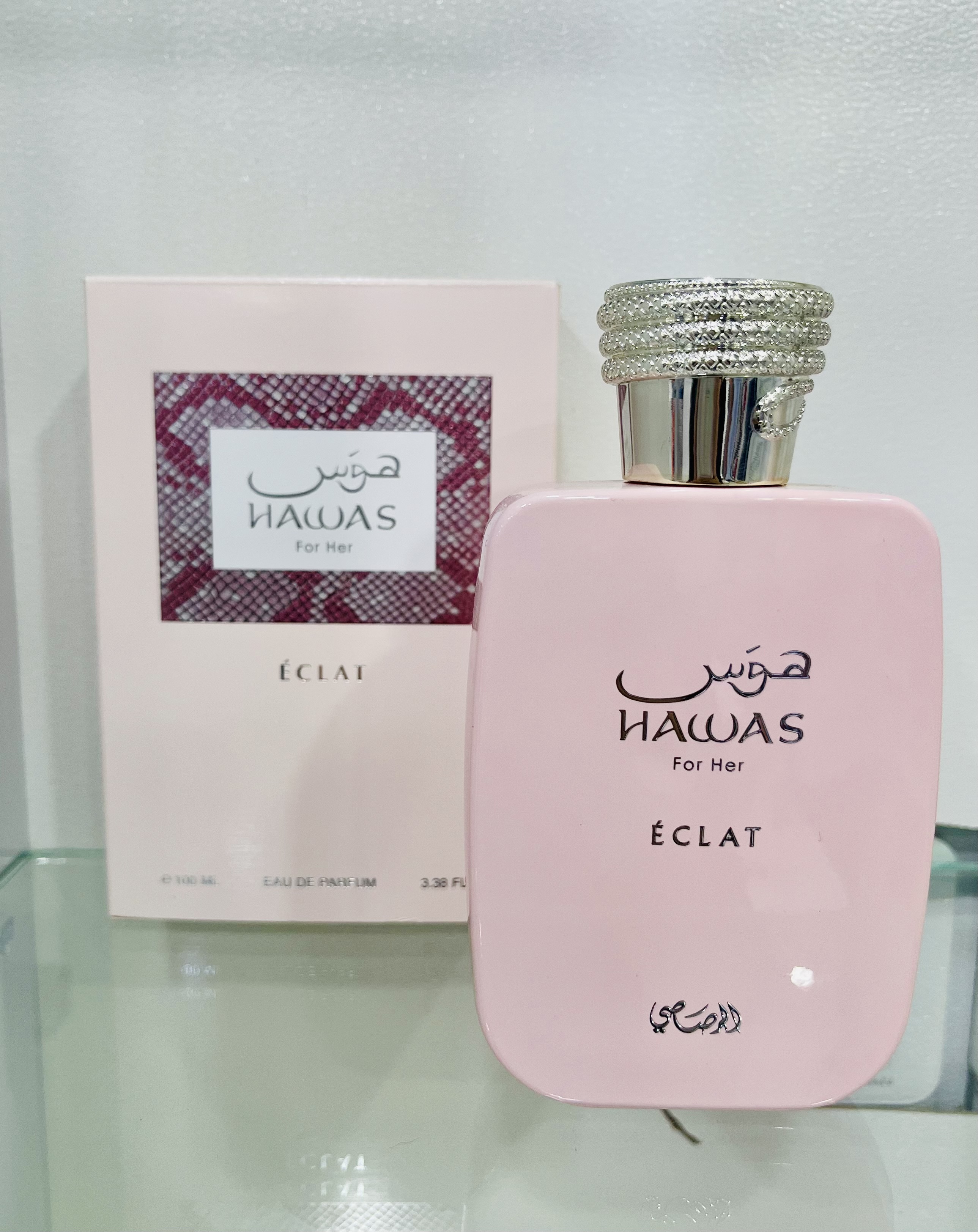 عطر ادکلن رصاصی هوس اکلت