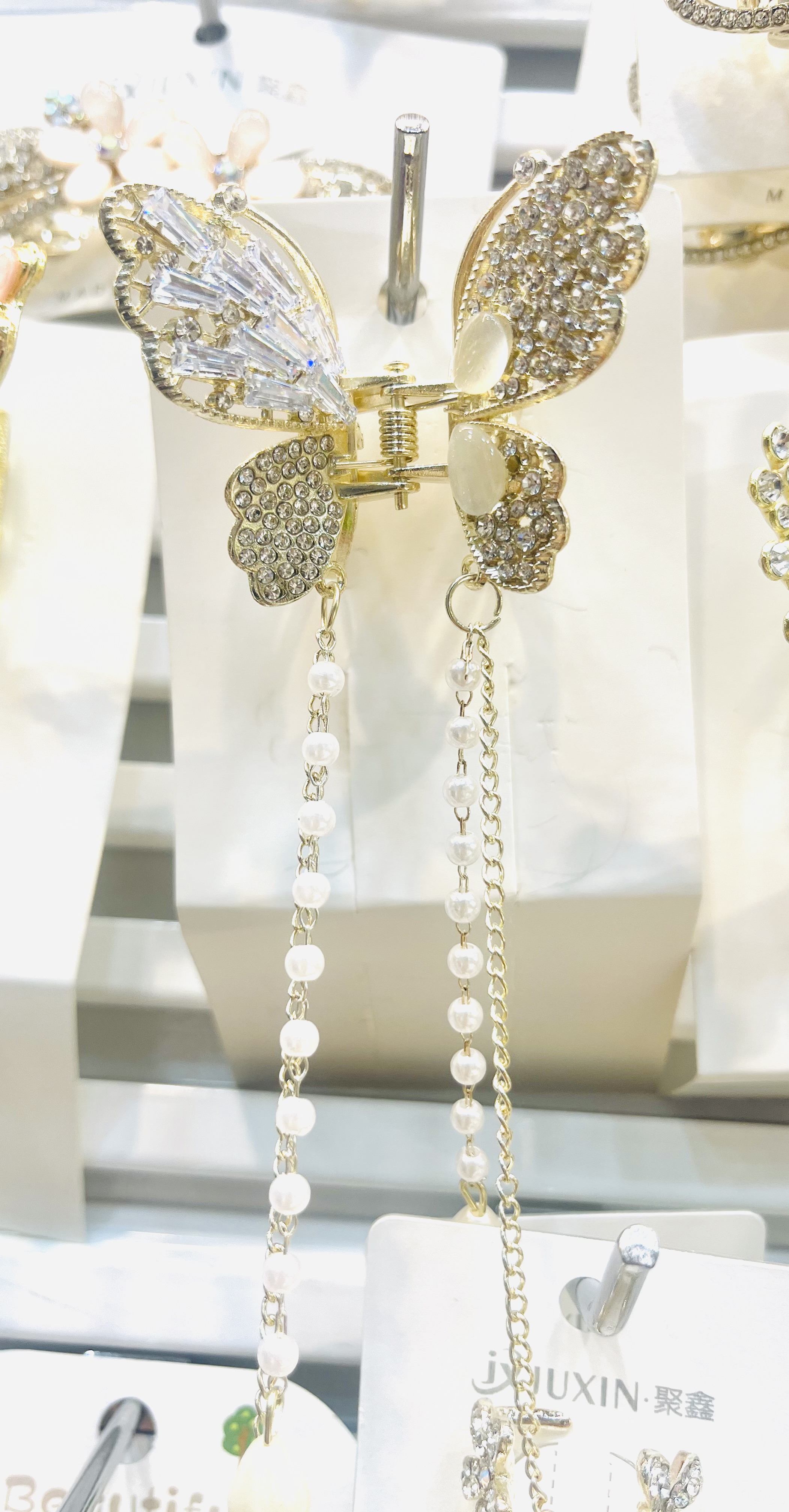 کلیپس مجلسی پروانه