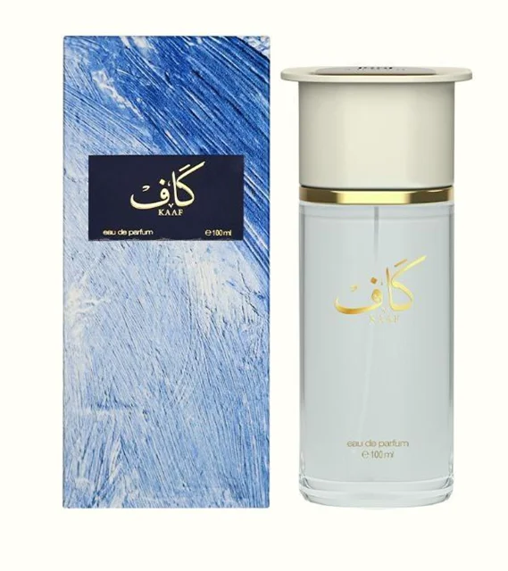عطر ادکلن کاف احمد المغربی