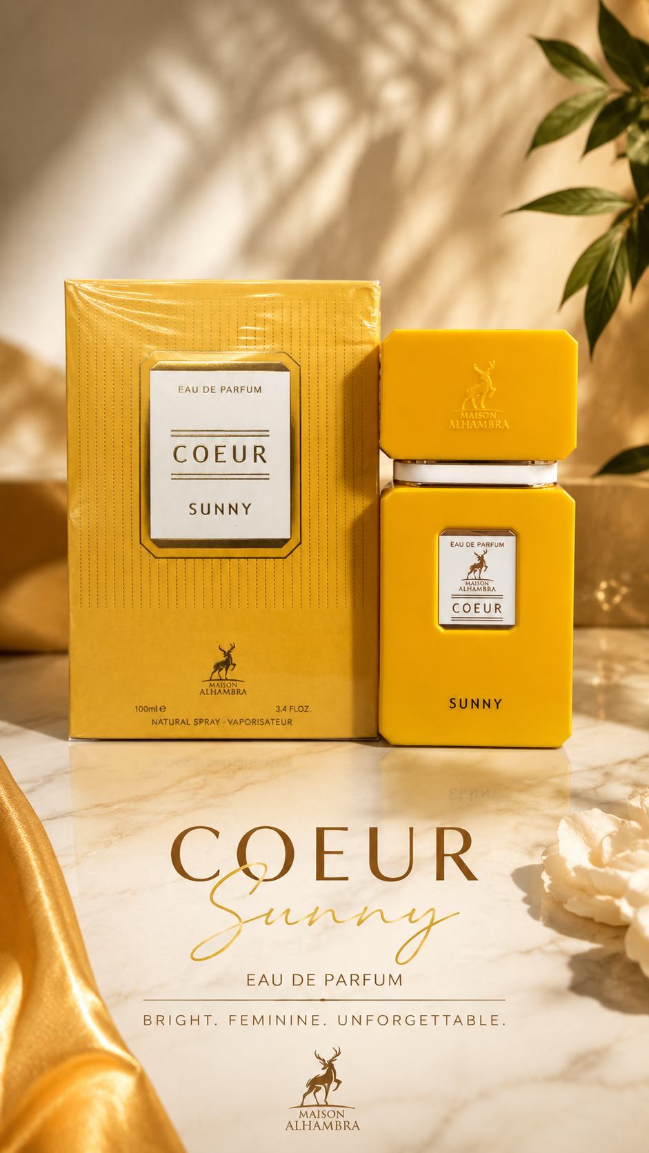 عطر و ادکلن الحمبرا کور سانی